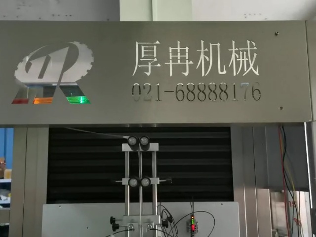 正確使用全自動貼標機的六大操作步驟