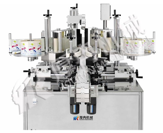白酒雙麵貼標機