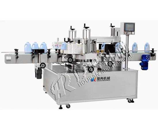 扁瓶雙麵貼標機
