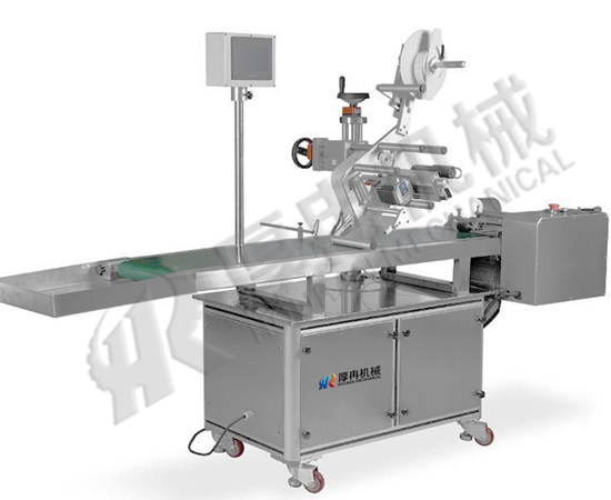 卡片平麵貼標機