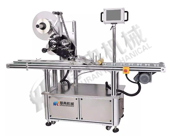 文具盒平麵貼標機