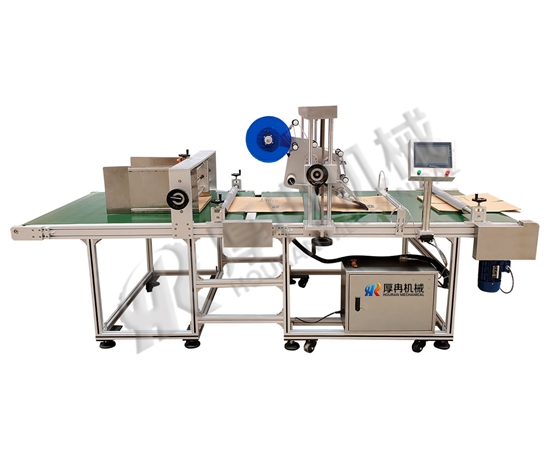 紙箱平麵貼標機